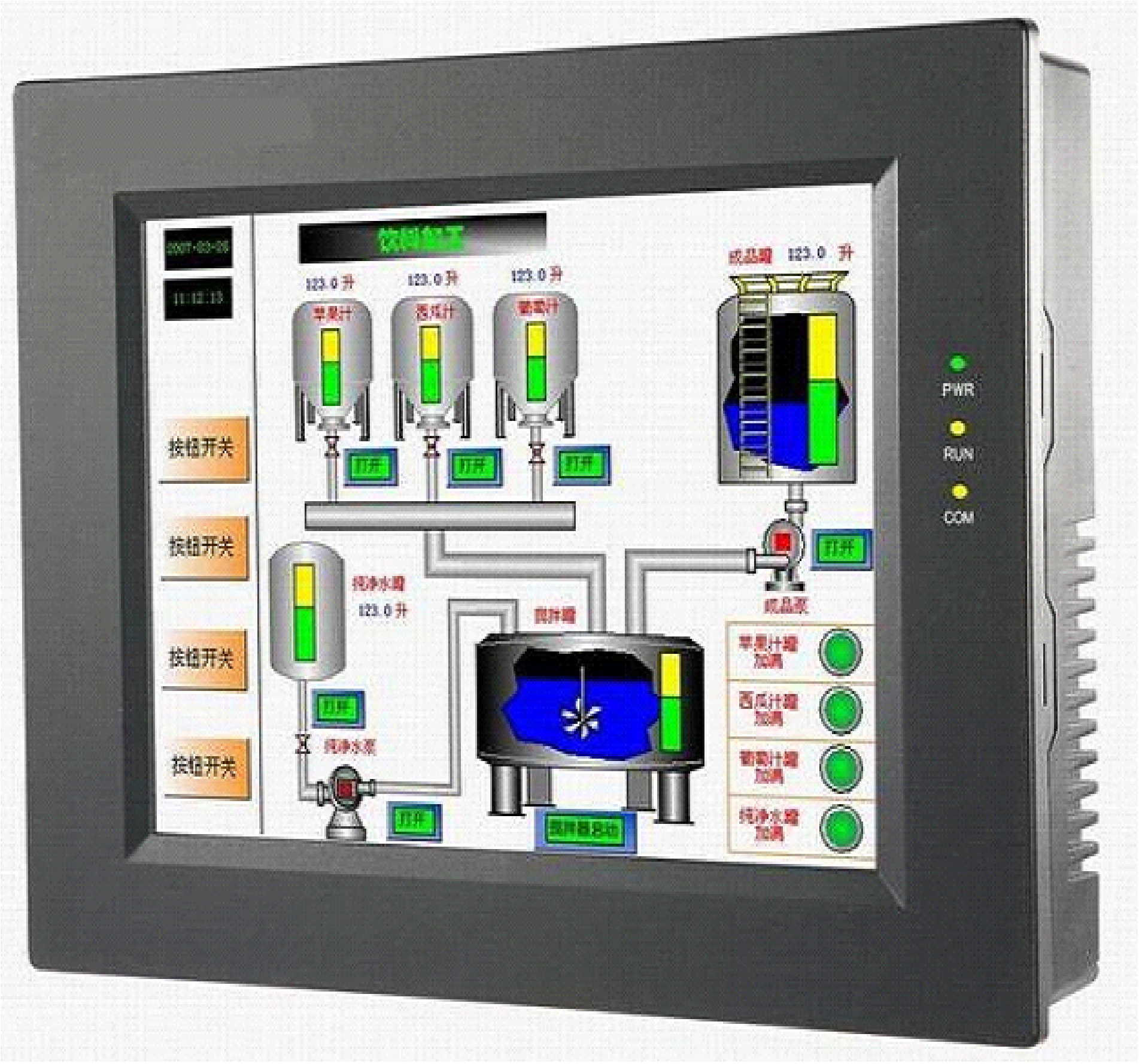 Hmi plc. HMI Интерфейс. HMI ПЛК. ЧМИ панель. Интерфейс ЧМИ.